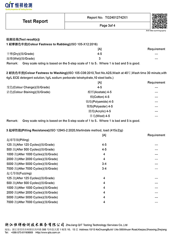 test report of top dye fabrics